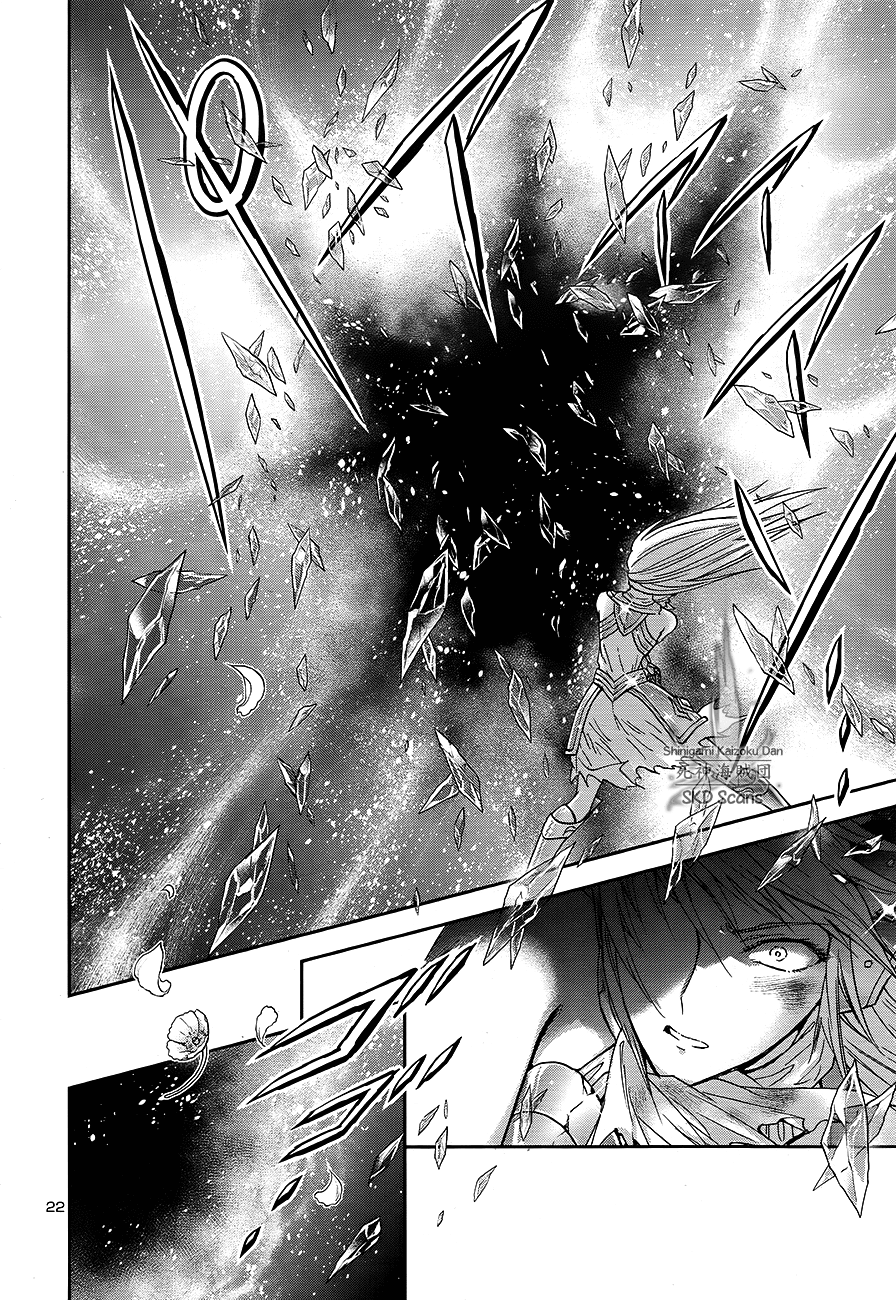 Saint Seiya - Saintia Shou Chapter 58 page 24 - Chapter 58: A Sorrowful Decision