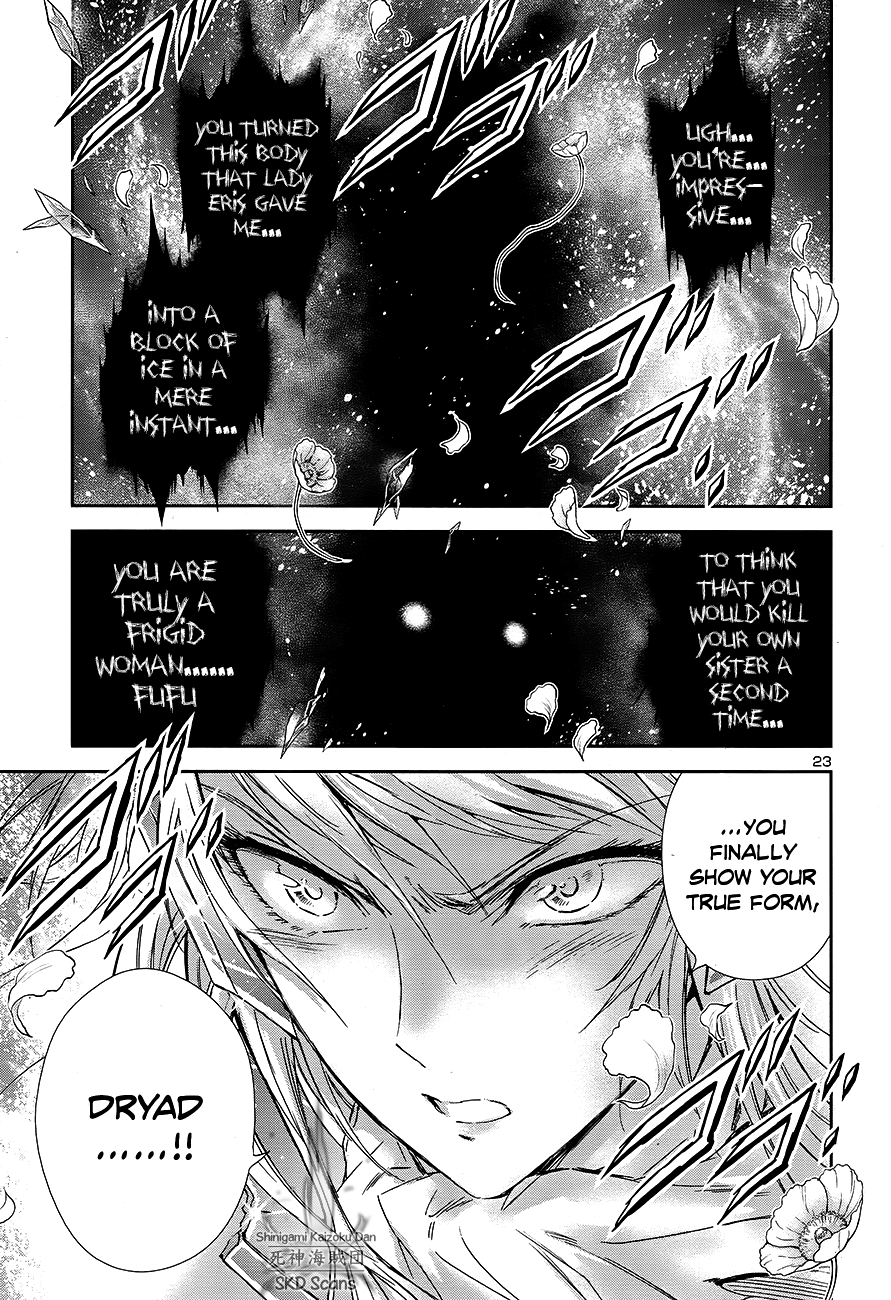 Saint Seiya - Saintia Shou Chapter 58 page 25 - Chapter 58: A Sorrowful Decision