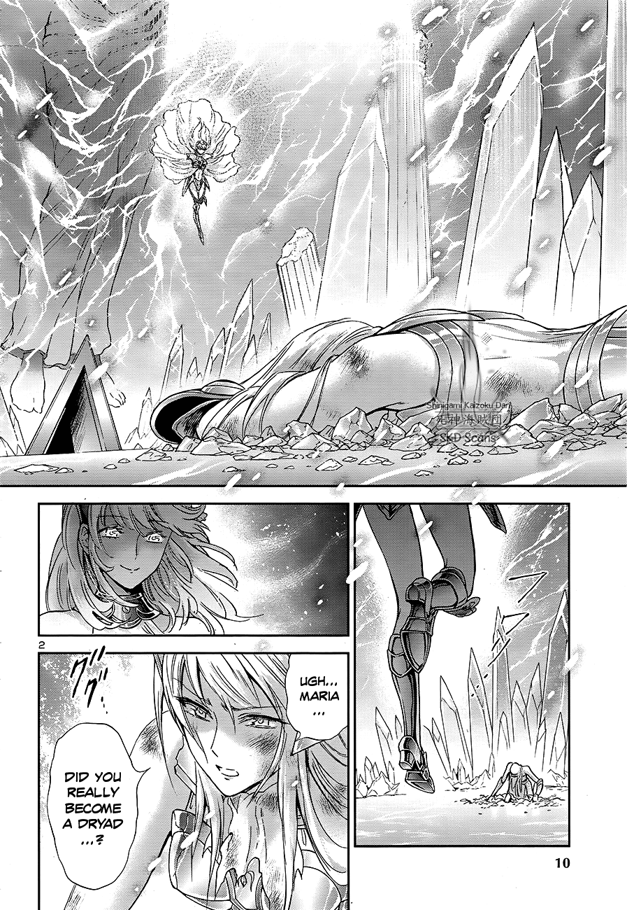 Saint Seiya - Saintia Shou Chapter 58 page 5 - Chapter 58: A Sorrowful Decision