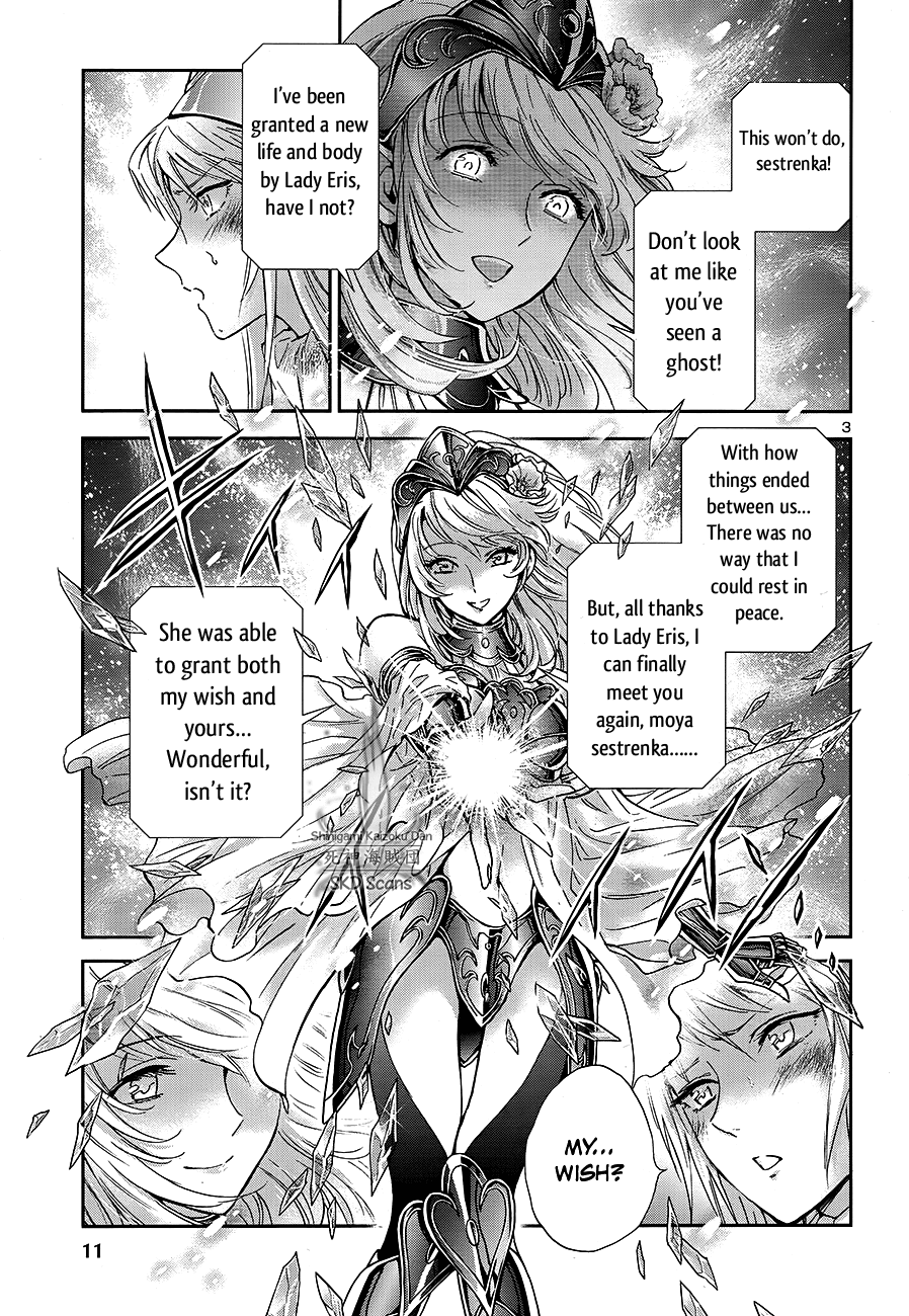 Saint Seiya - Saintia Shou Chapter 58 page 6 - Chapter 58: A Sorrowful Decision