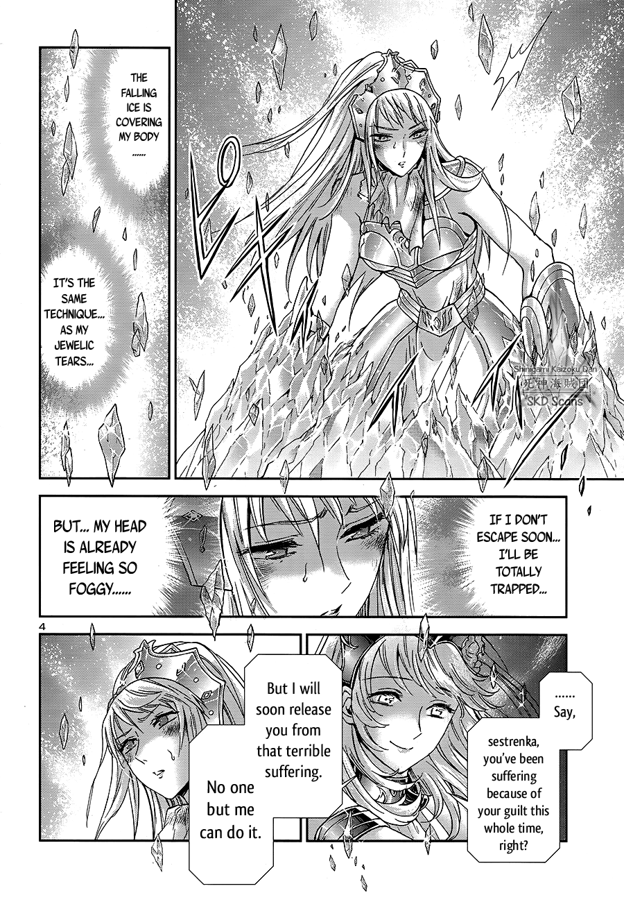 Saint Seiya - Saintia Shou Chapter 58 page 7 - Chapter 58: A Sorrowful Decision