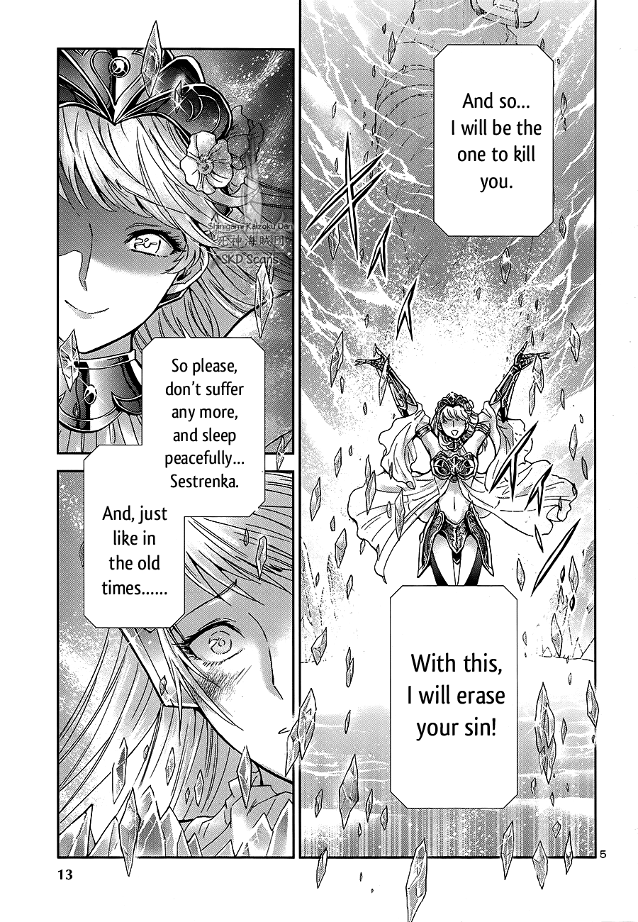 Saint Seiya - Saintia Shou Chapter 58 page 8 - Chapter 58: A Sorrowful Decision