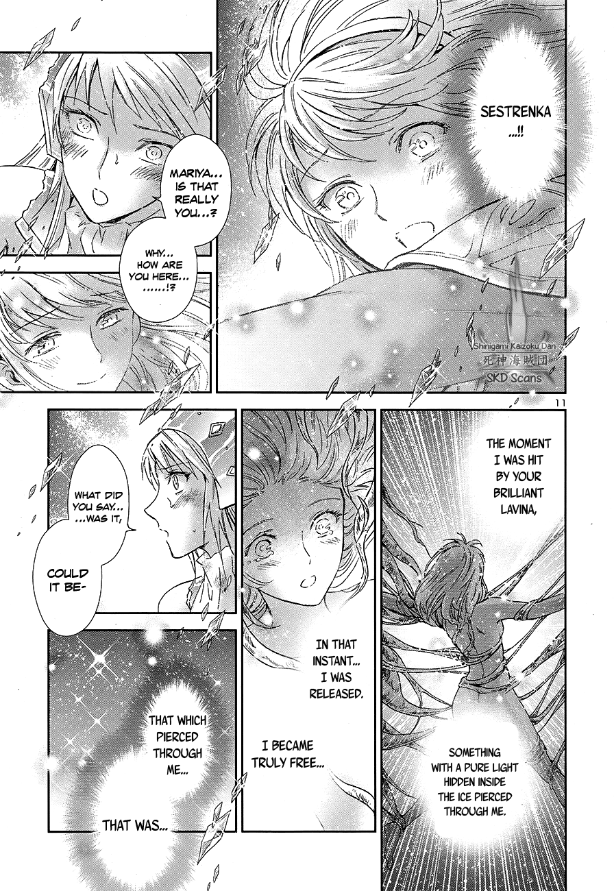 Saint Seiya - Saintia Shou Chapter 59 page 11 - Chapter 59: Thawing