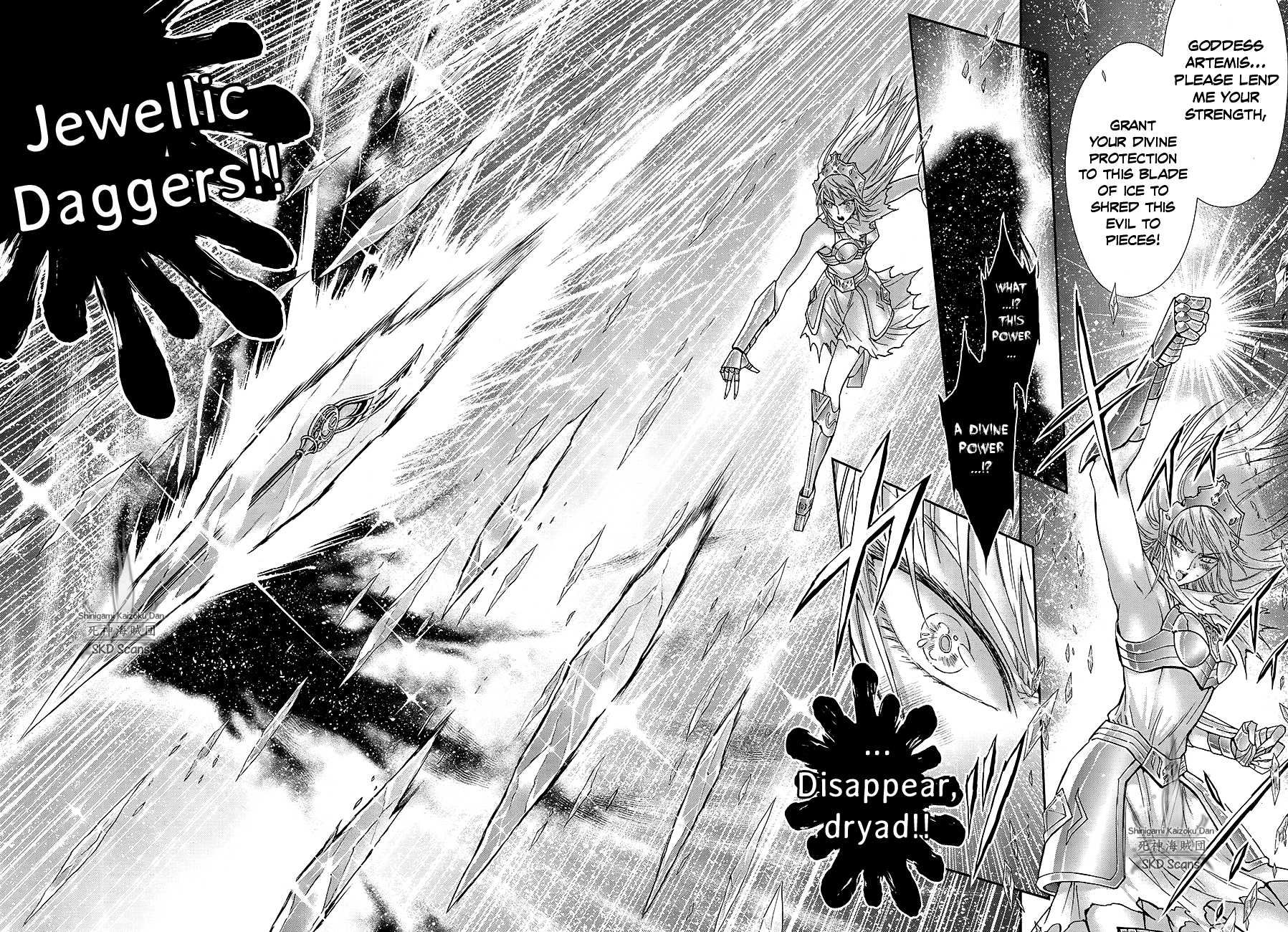 Saint Seiya - Saintia Shou Chapter 59 page 14 - Chapter 59: Thawing