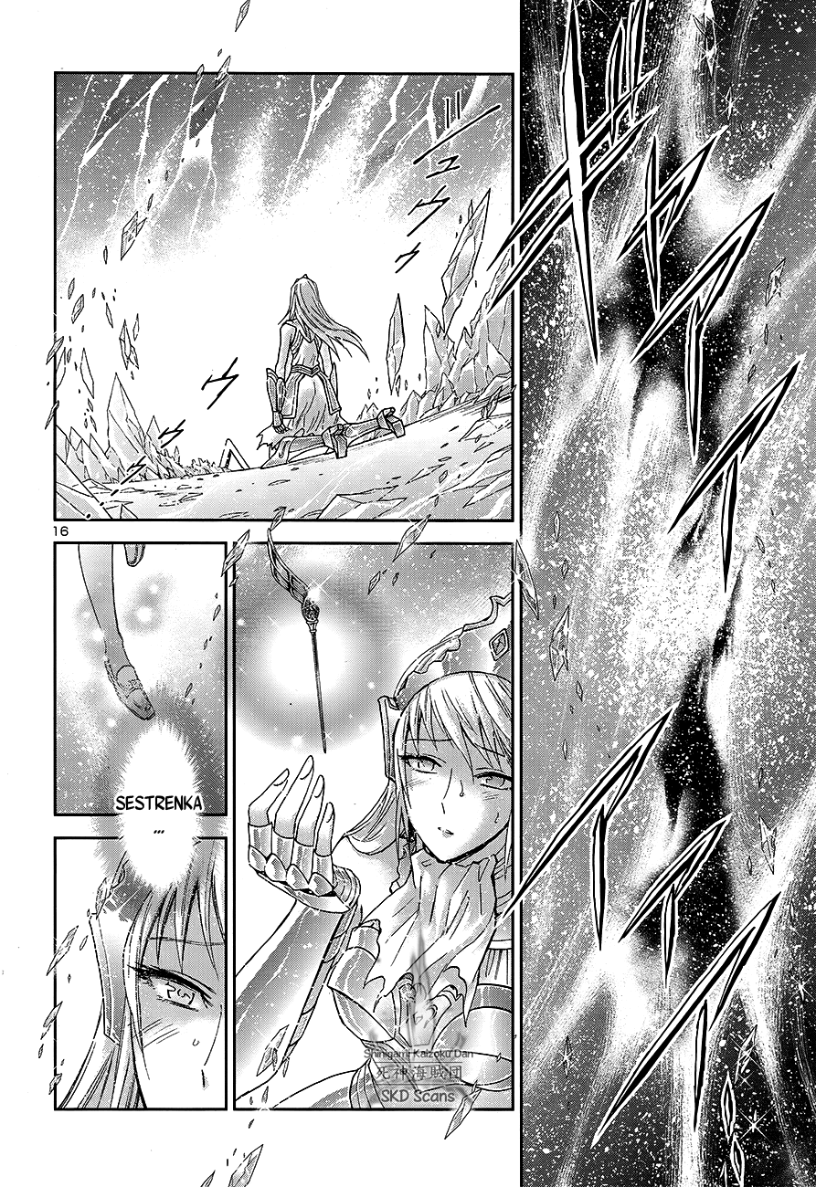 Saint Seiya - Saintia Shou Chapter 59 page 15 - Chapter 59: Thawing