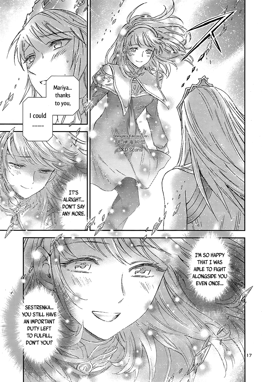 Saint Seiya - Saintia Shou Chapter 59 page 16 - Chapter 59: Thawing