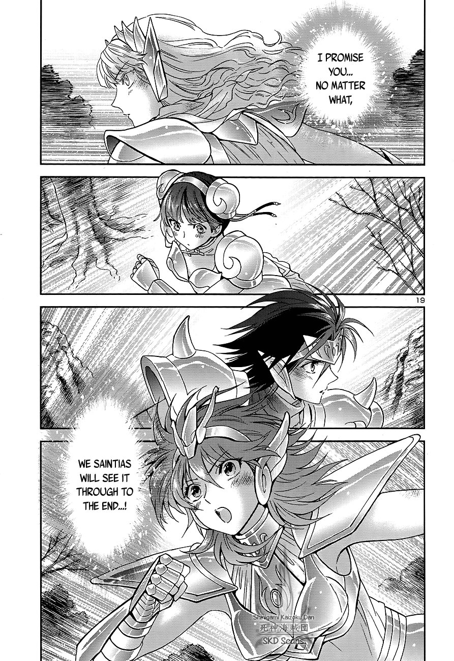 Saint Seiya - Saintia Shou Chapter 59 page 18 - Chapter 59: Thawing