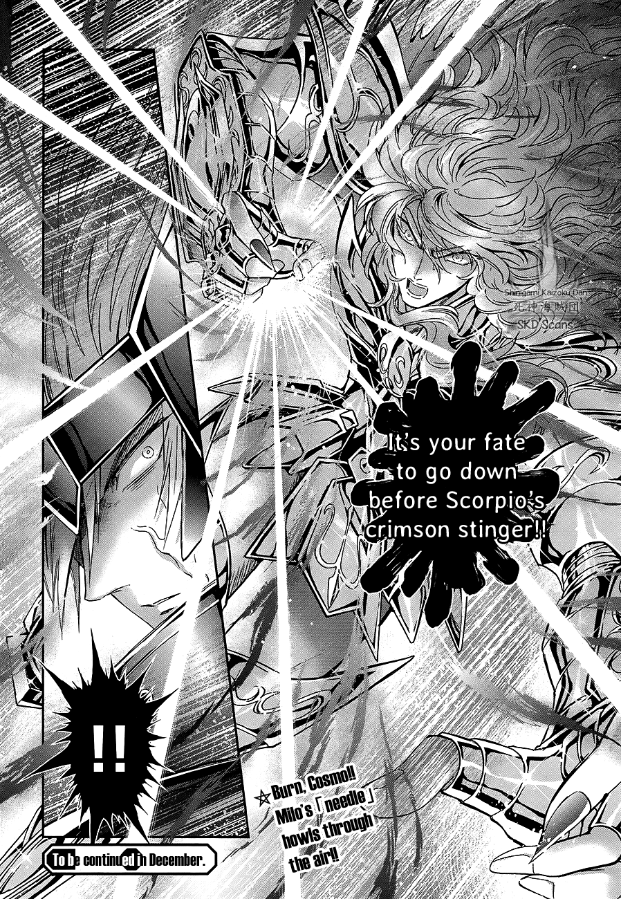 Saint Seiya - Saintia Shou Chapter 59 page 26 - Chapter 59: Thawing