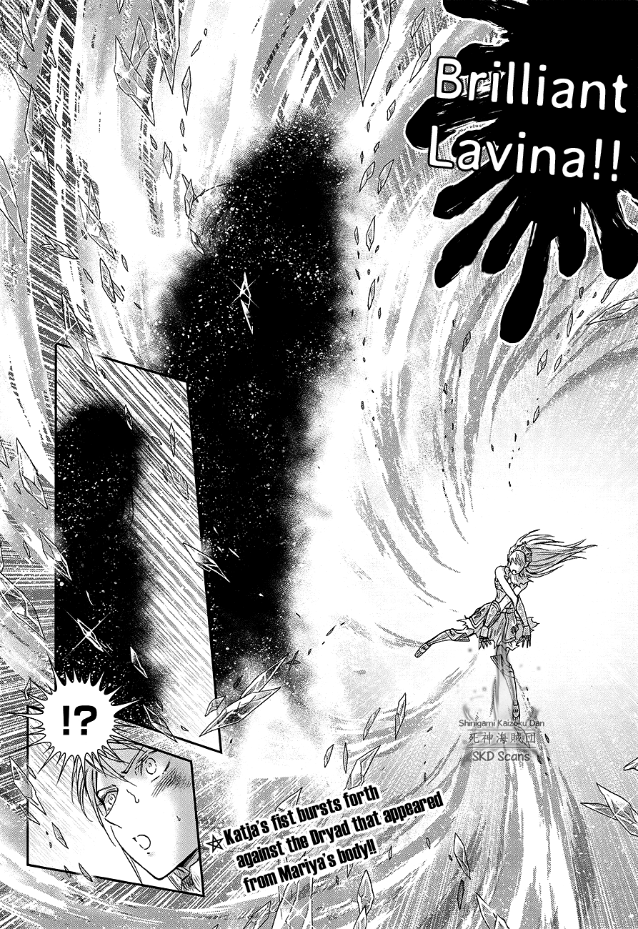 Saint Seiya - Saintia Shou Chapter 59 page 3 - Chapter 59: Thawing
