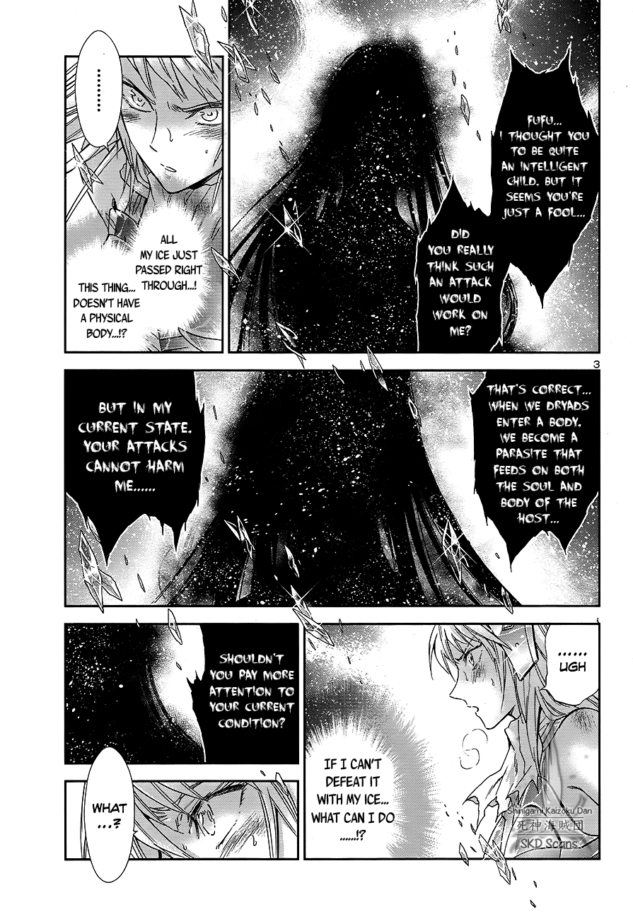 Saint Seiya - Saintia Shou Chapter 59 page 4 - Chapter 59: Thawing