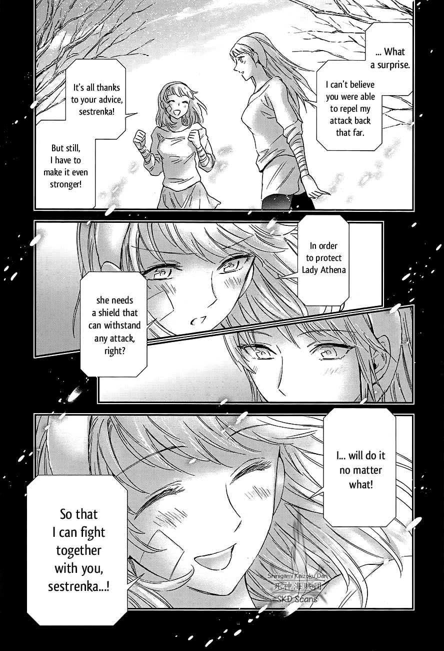 Saint Seiya - Saintia Shou Chapter 59 page 9 - Chapter 59: Thawing
