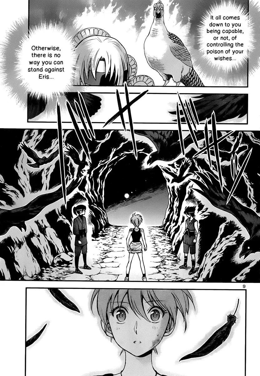 Saint Seiya - Saintia Shou Chapter 6 page 10 - Chapter 6: Evil Seed