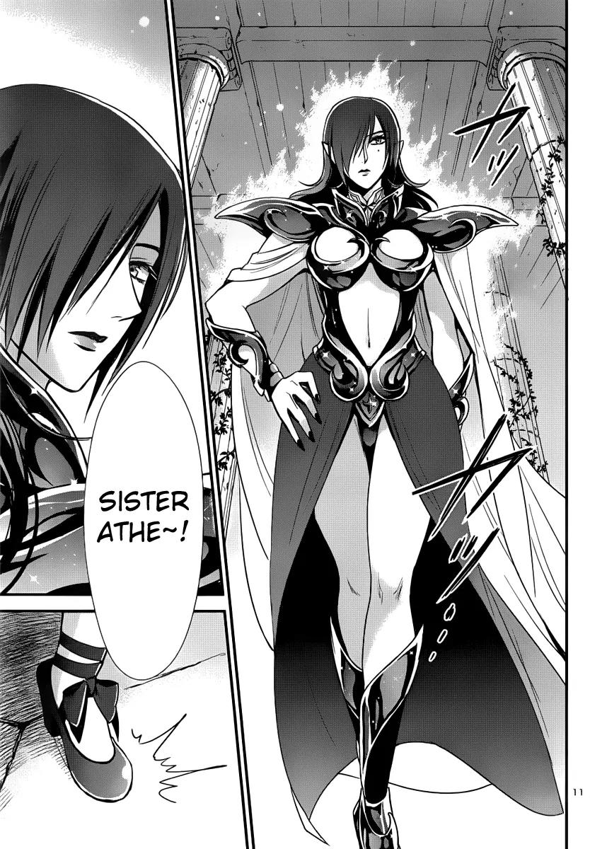 Saint Seiya - Saintia Shou Chapter 6 page 12 - Chapter 6: Evil Seed