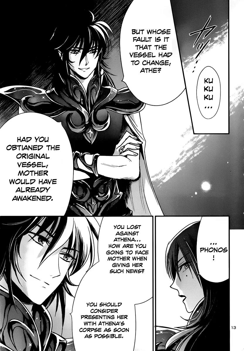 Saint Seiya - Saintia Shou Chapter 6 page 14 - Chapter 6: Evil Seed