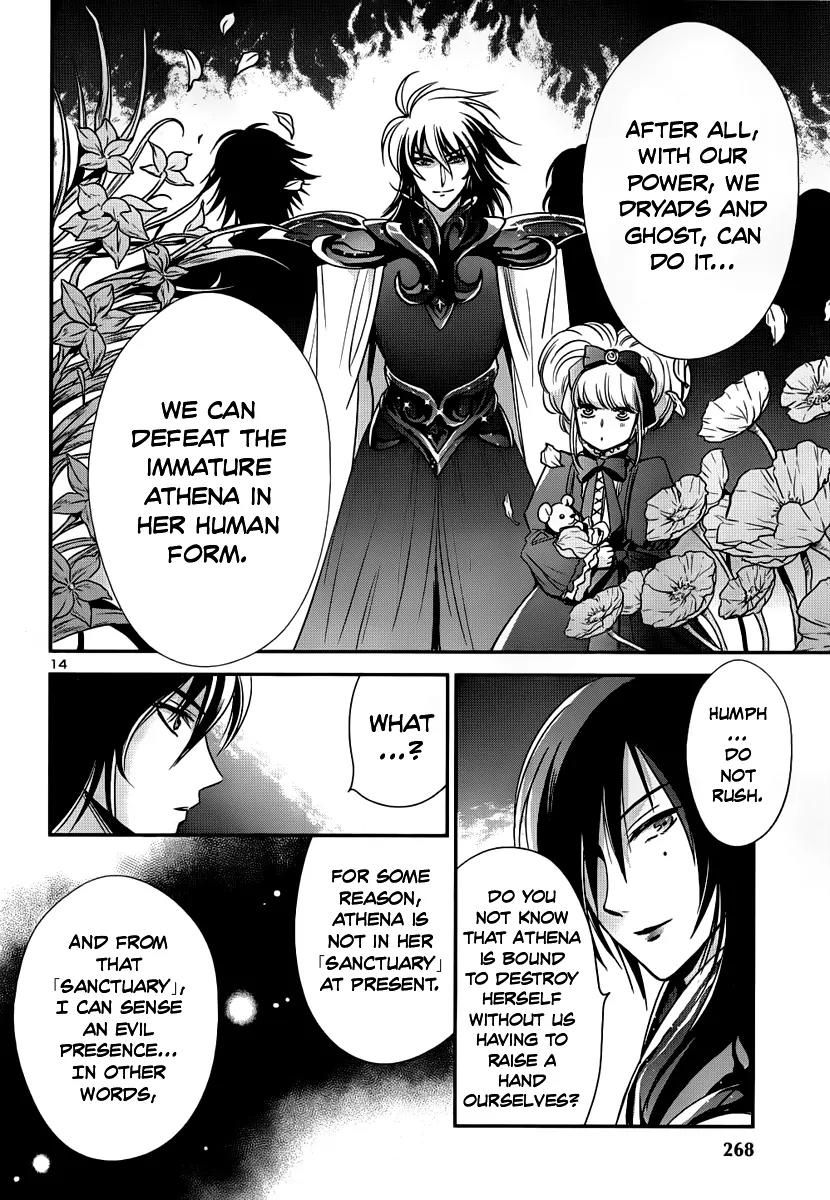 Saint Seiya - Saintia Shou Chapter 6 page 15 - Chapter 6: Evil Seed