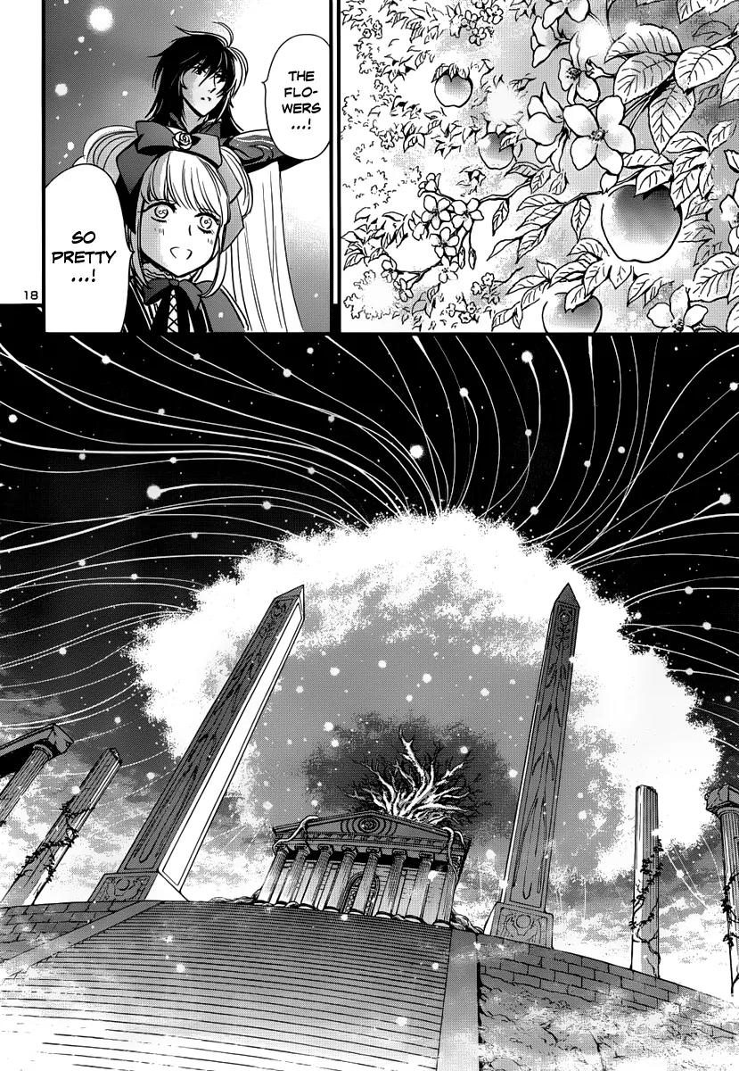 Saint Seiya - Saintia Shou Chapter 6 page 18 - Chapter 6: Evil Seed
