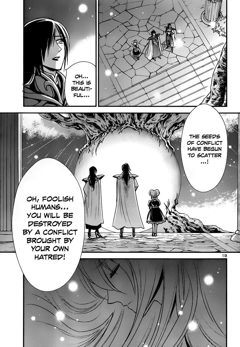 Saint Seiya - Saintia Shou Chapter 6 page 19 - Chapter 6: Evil Seed