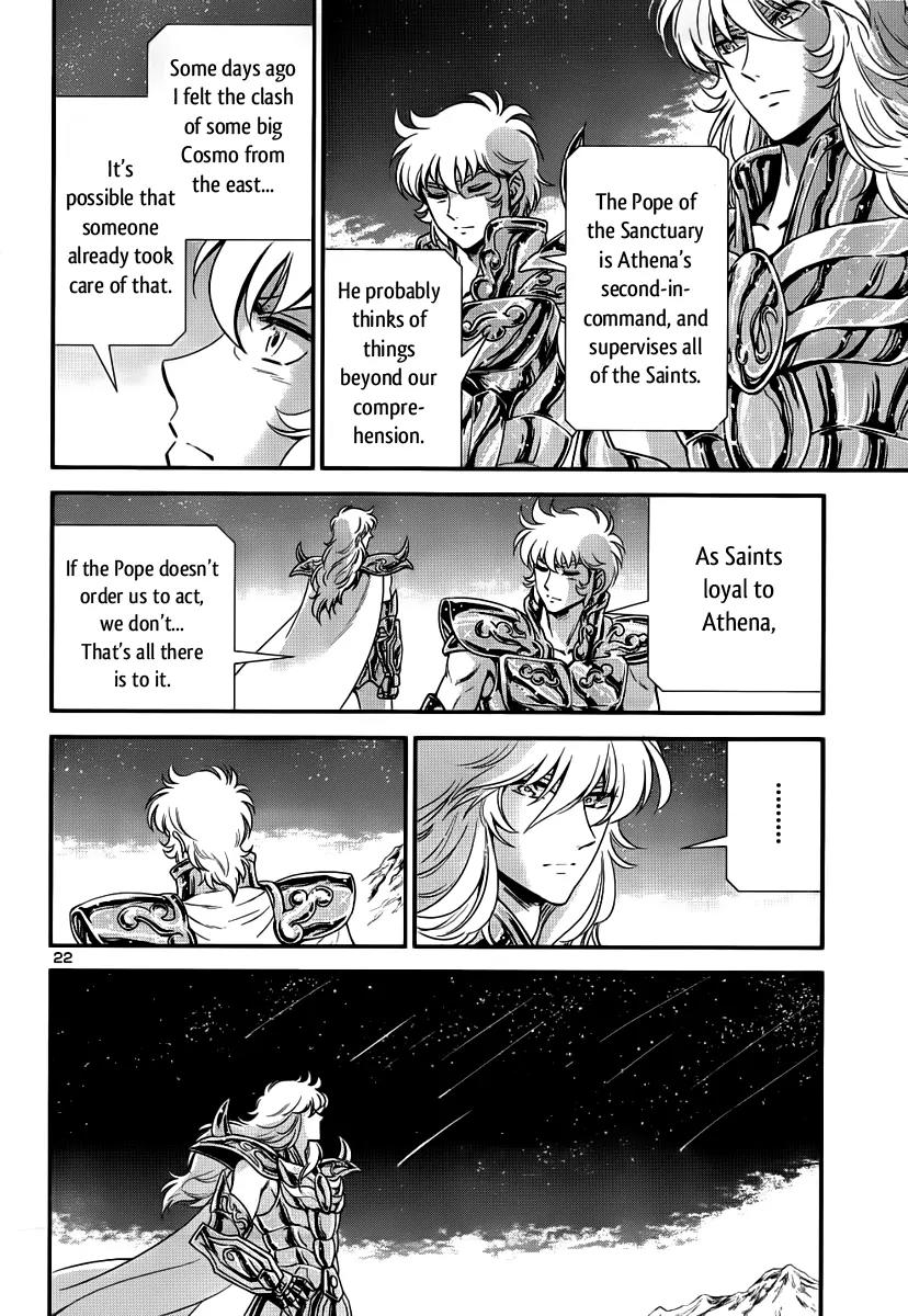 Saint Seiya - Saintia Shou Chapter 6 page 22 - Chapter 6: Evil Seed