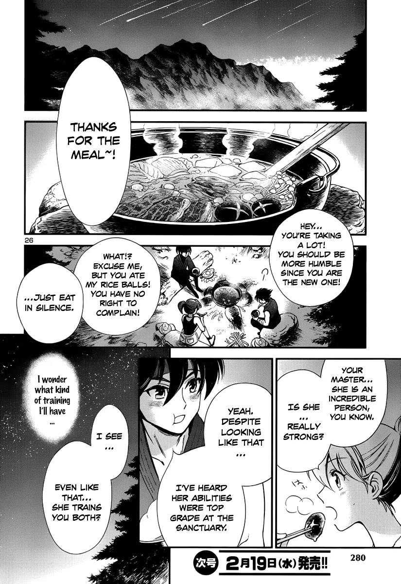 Saint Seiya - Saintia Shou Chapter 6 page 26 - Chapter 6: Evil Seed