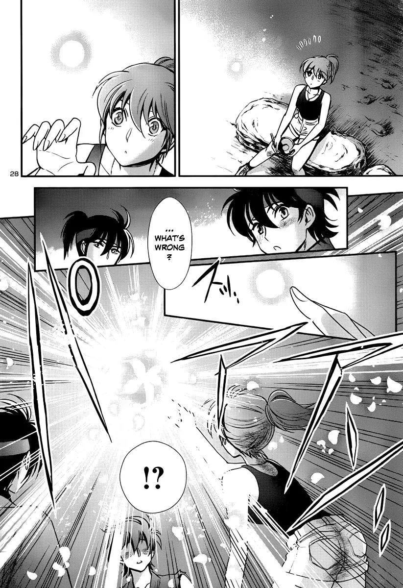 Saint Seiya - Saintia Shou Chapter 6 page 28 - Chapter 6: Evil Seed