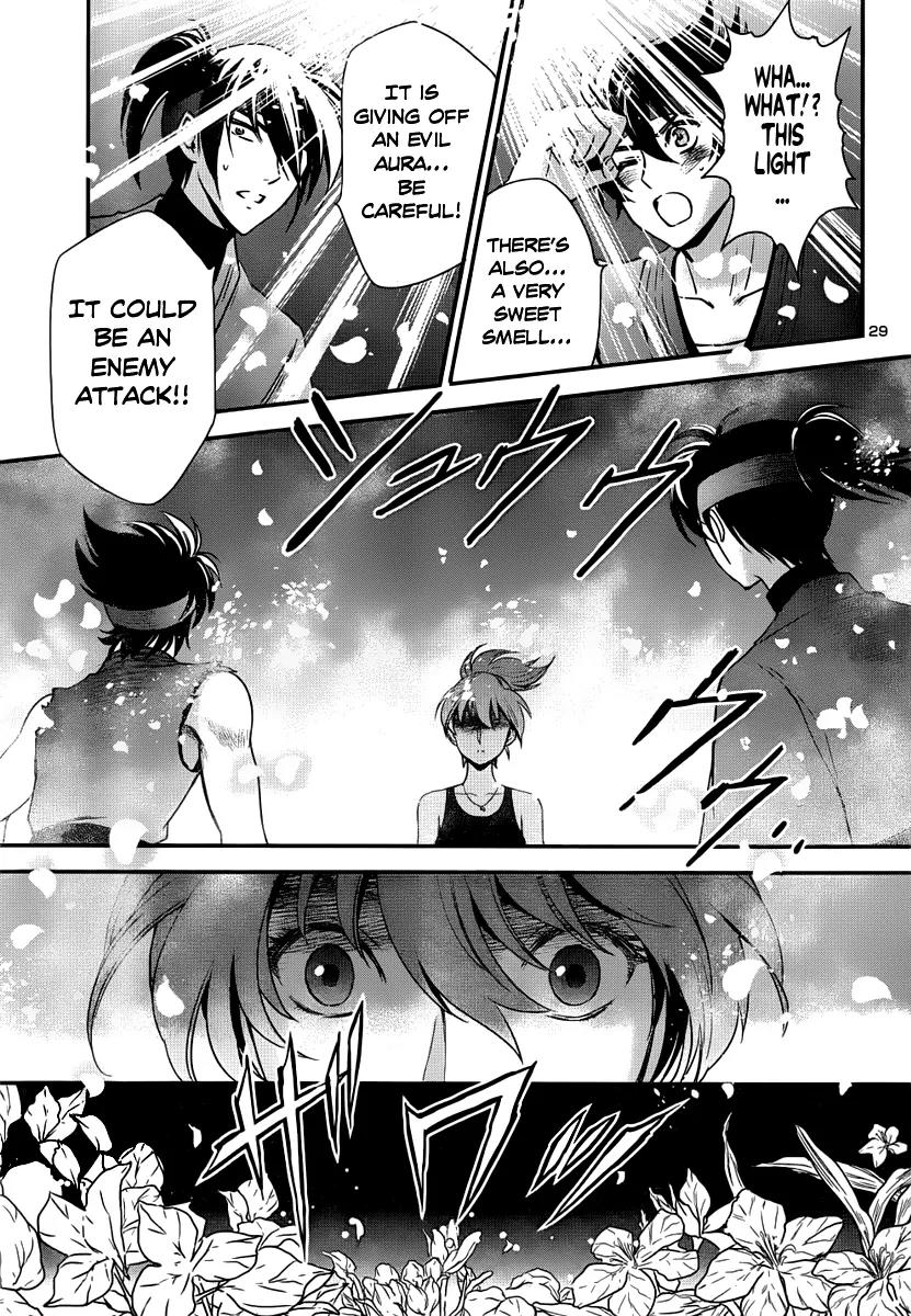Saint Seiya - Saintia Shou Chapter 6 page 29 - Chapter 6: Evil Seed