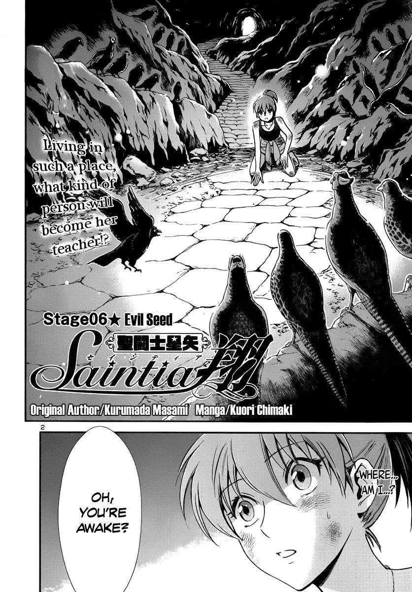 Saint Seiya - Saintia Shou Chapter 6 page 3 - Chapter 6: Evil Seed