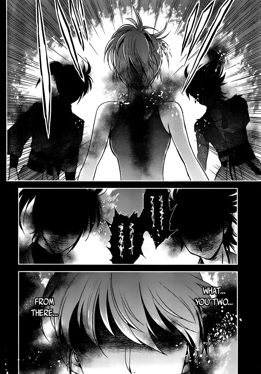 Saint Seiya - Saintia Shou Chapter 6 page 32 - Chapter 6: Evil Seed