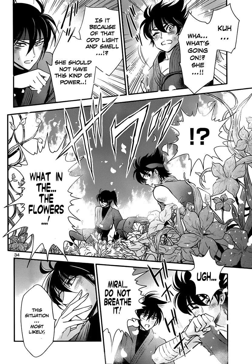 Saint Seiya - Saintia Shou Chapter 6 page 33 - Chapter 6: Evil Seed