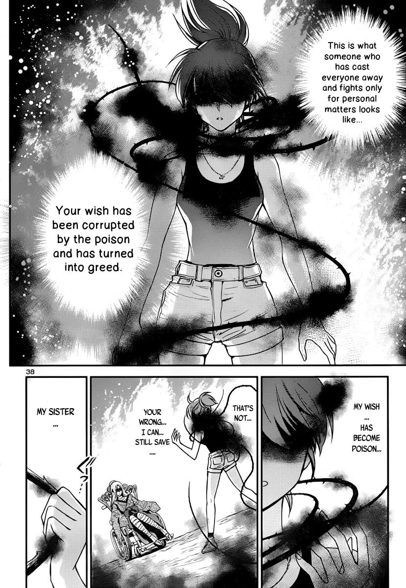 Saint Seiya - Saintia Shou Chapter 6 page 37 - Chapter 6: Evil Seed