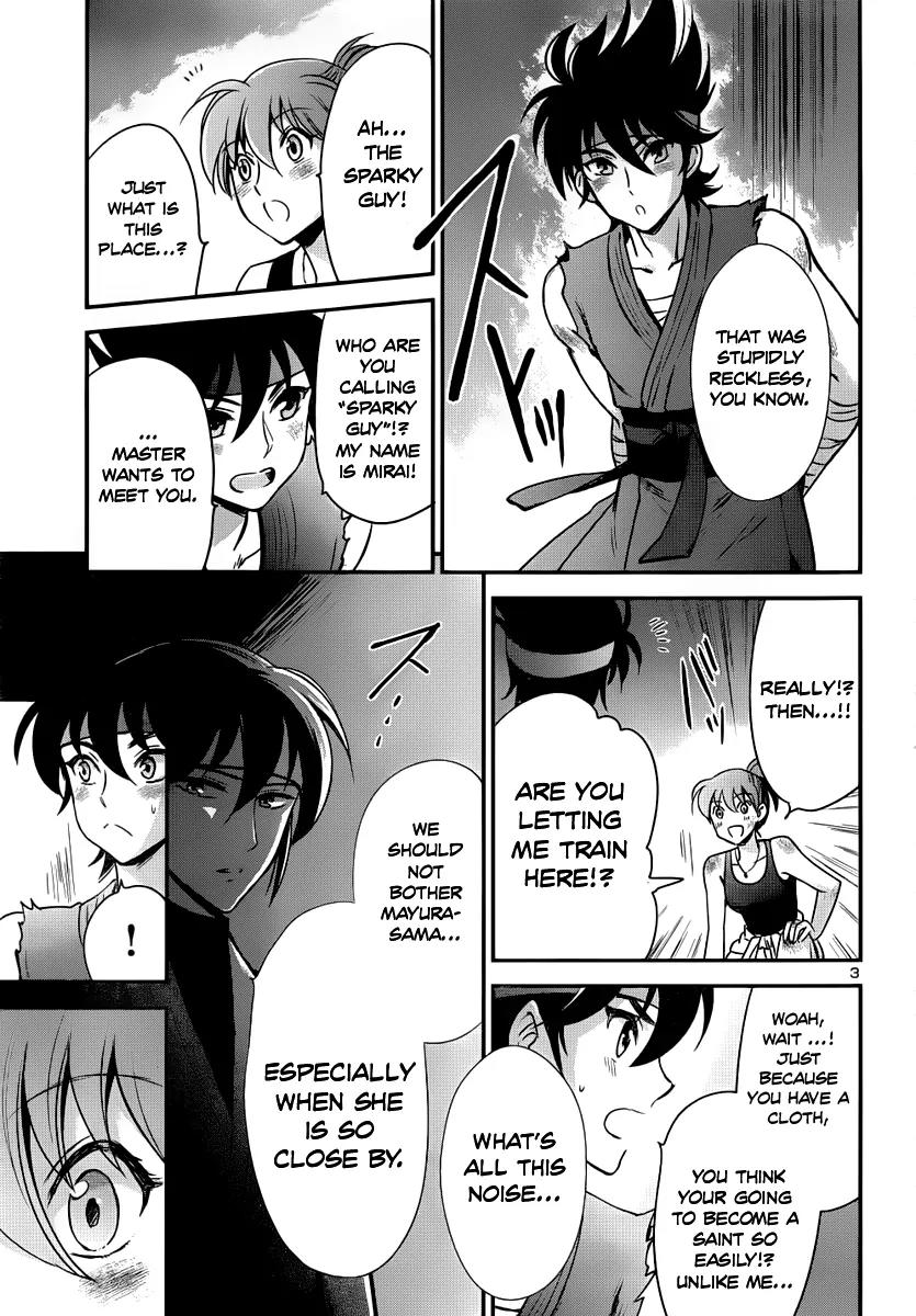 Saint Seiya - Saintia Shou Chapter 6 page 4 - Chapter 6: Evil Seed
