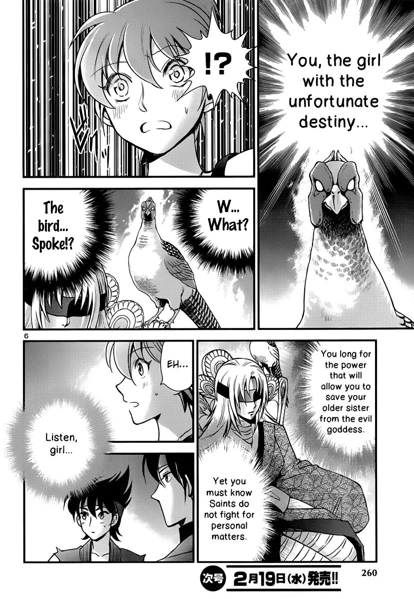 Saint Seiya - Saintia Shou Chapter 6 page 7 - Chapter 6: Evil Seed