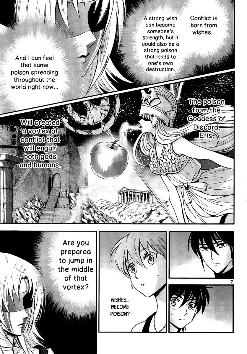 Saint Seiya - Saintia Shou Chapter 6 page 8 - Chapter 6: Evil Seed