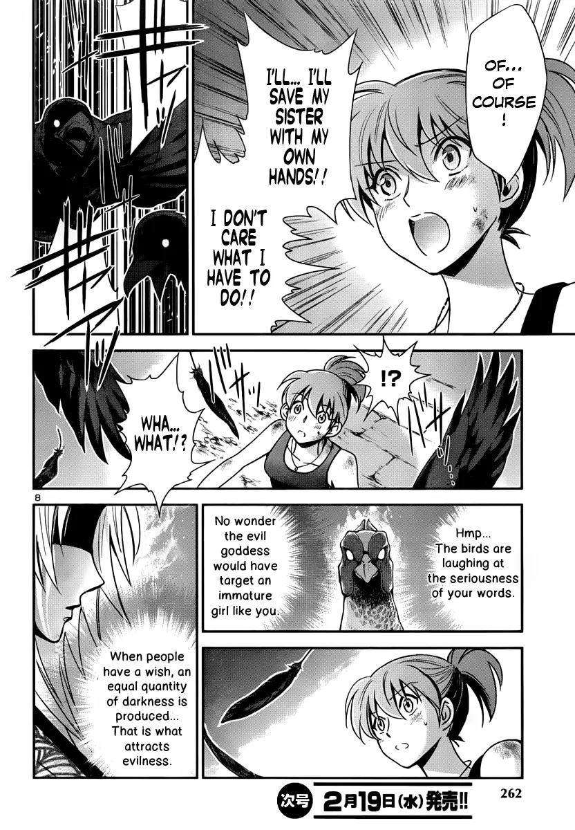 Saint Seiya - Saintia Shou Chapter 6 page 9 - Chapter 6: Evil Seed