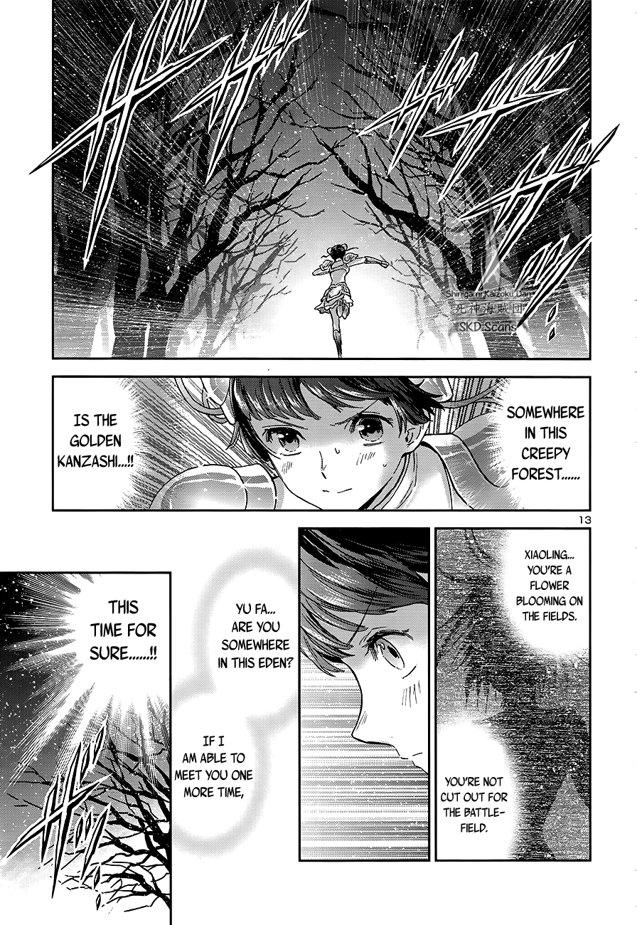 Saint Seiya - Saintia Shou Chapter 60 page 11 - Chapter 60: The Price of a Wish
