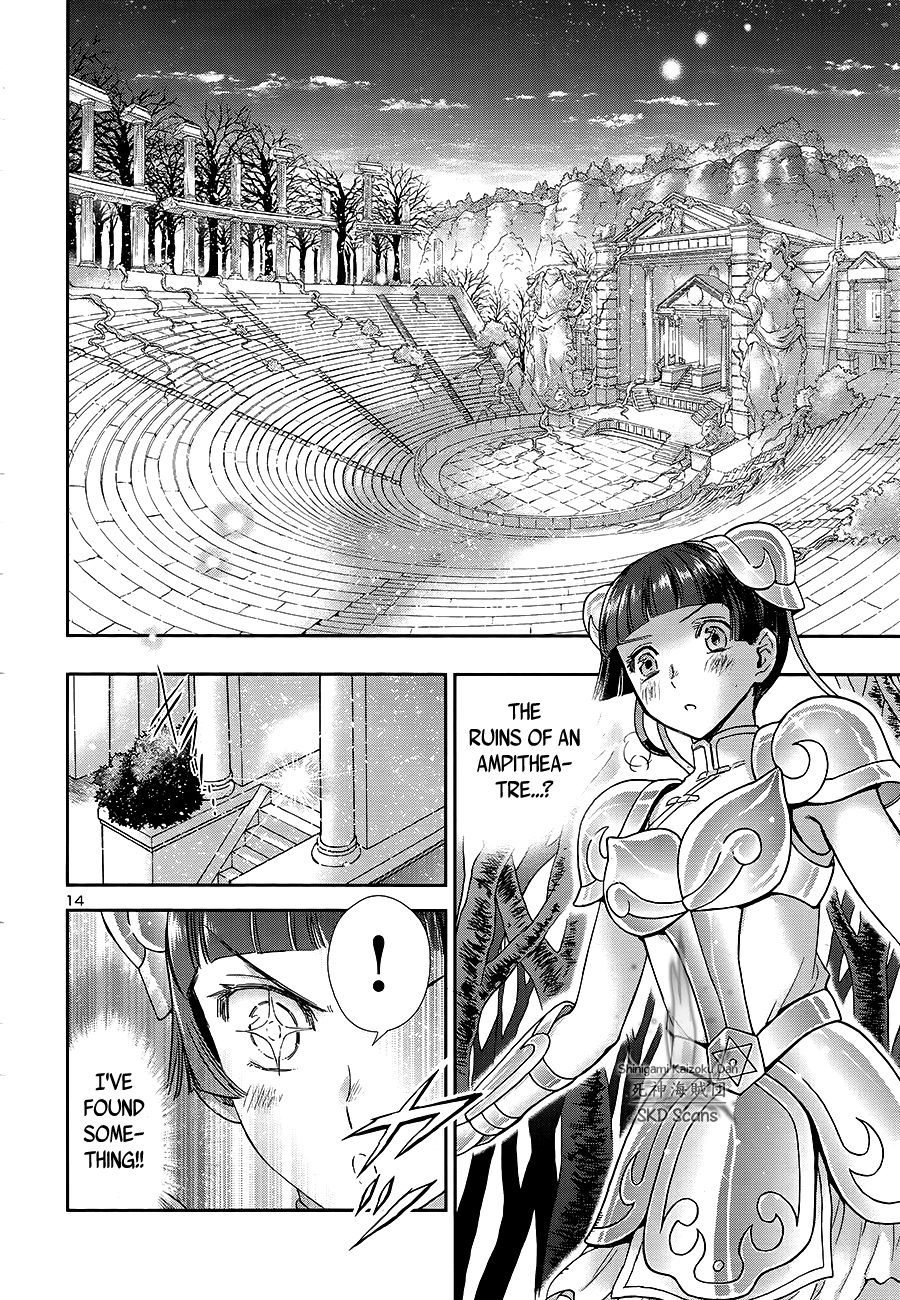 Saint Seiya - Saintia Shou Chapter 60 page 12 - Chapter 60: The Price of a Wish