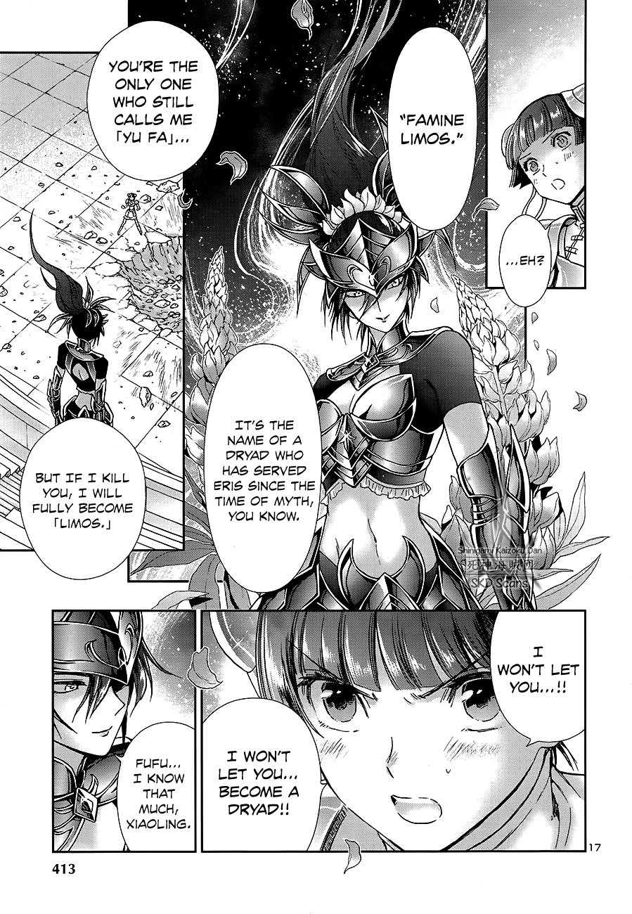 Saint Seiya - Saintia Shou Chapter 60 page 15 - Chapter 60: The Price of a Wish
