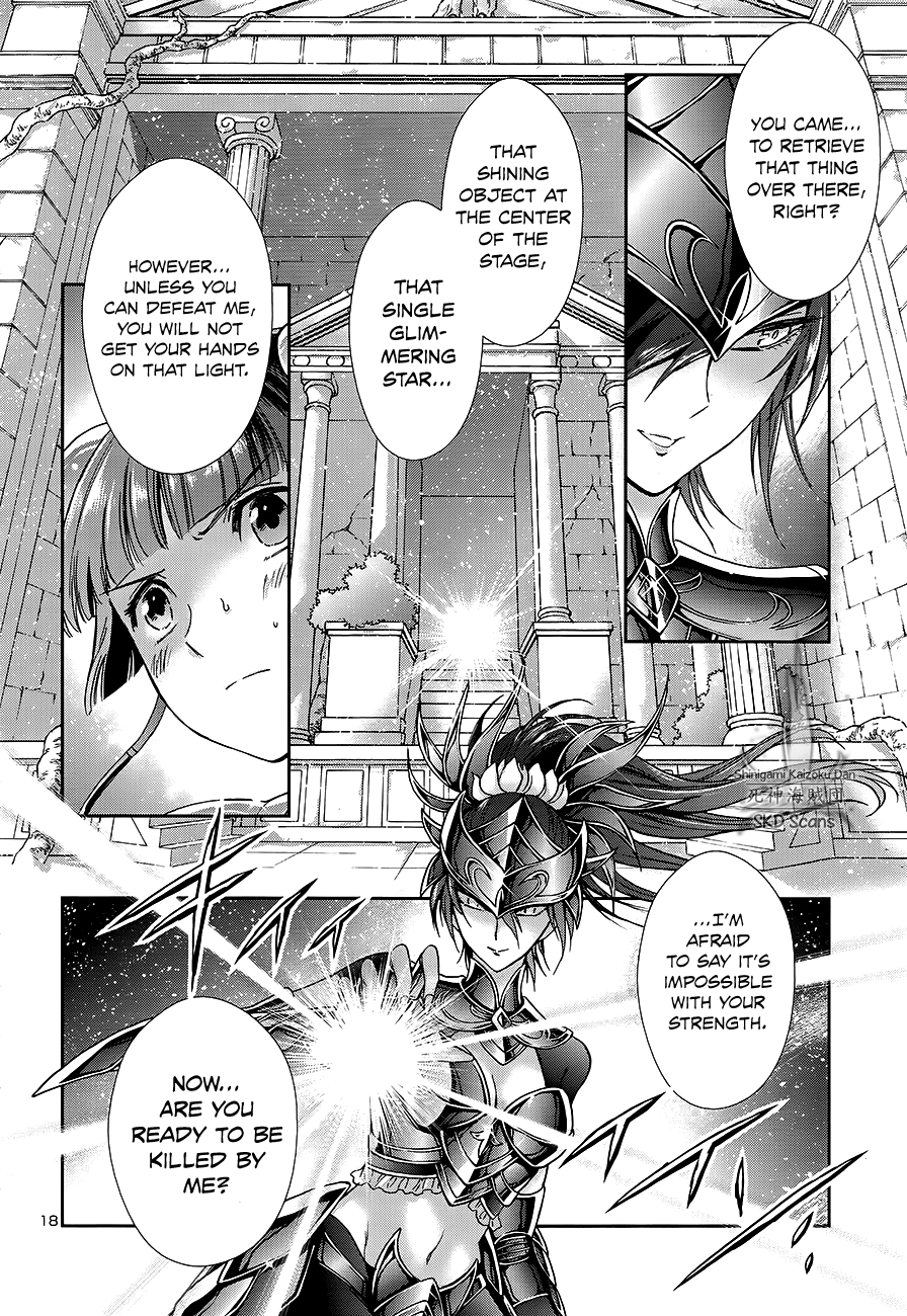 Saint Seiya - Saintia Shou Chapter 60 page 16 - Chapter 60: The Price of a Wish