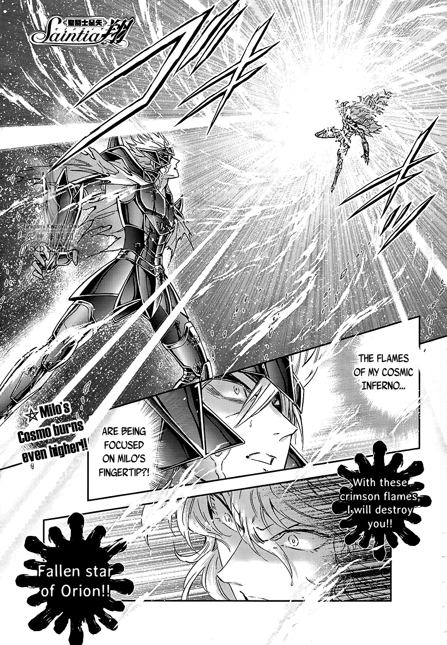 Saint Seiya - Saintia Shou Chapter 60 page 2 - Chapter 60: The Price of a Wish