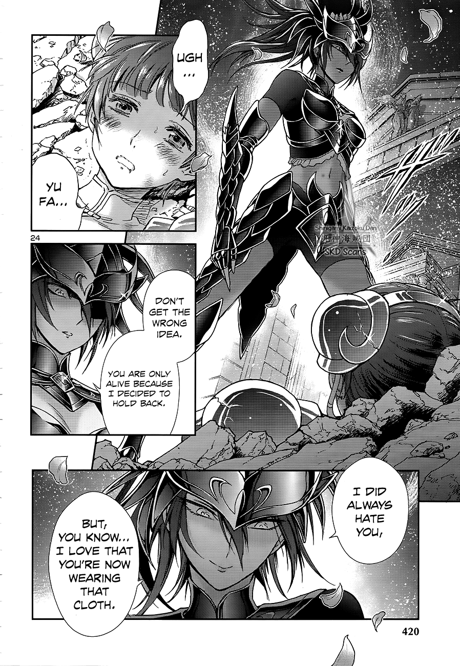 Saint Seiya - Saintia Shou Chapter 60 page 21 - Chapter 60: The Price of a Wish