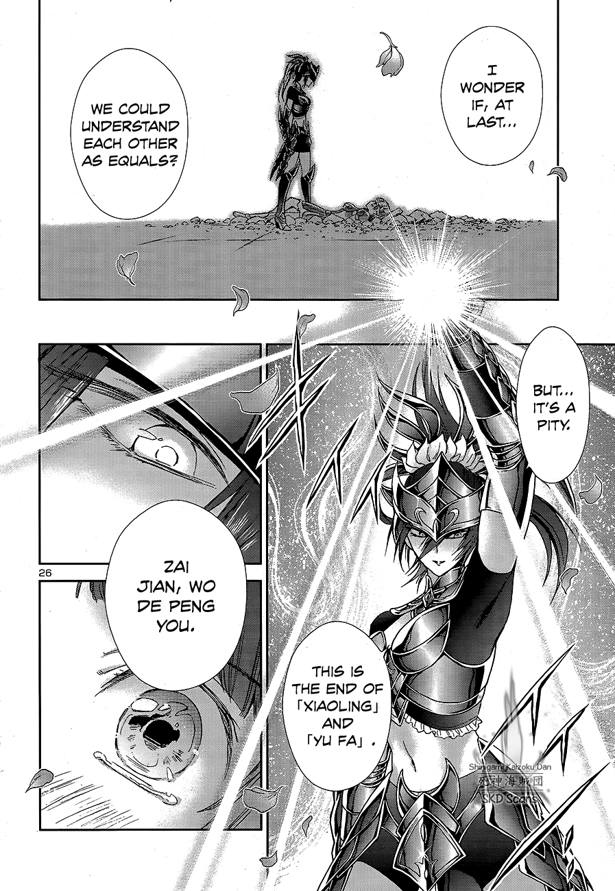 Saint Seiya - Saintia Shou Chapter 60 page 23 - Chapter 60: The Price of a Wish