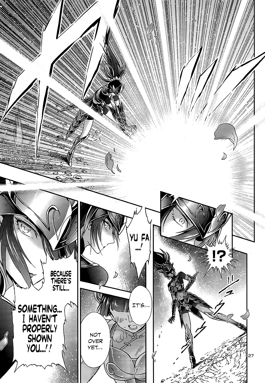 Saint Seiya - Saintia Shou Chapter 60 page 24 - Chapter 60: The Price of a Wish
