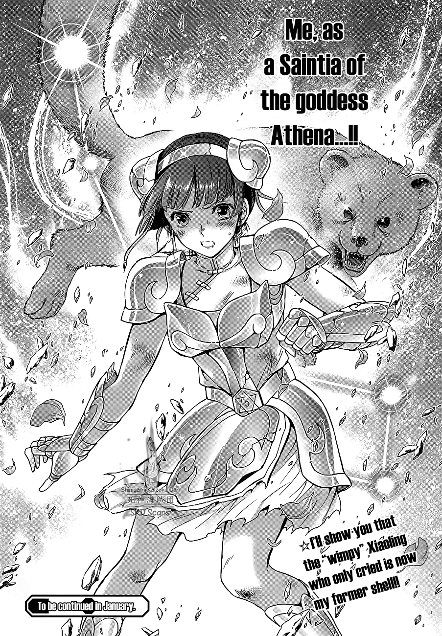Saint Seiya - Saintia Shou Chapter 60 page 25 - Chapter 60: The Price of a Wish
