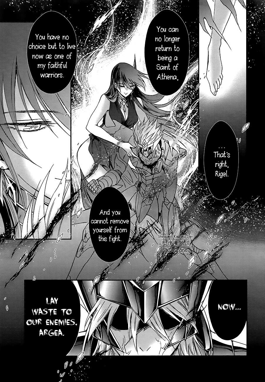 Saint Seiya - Saintia Shou Chapter 60 page 6 - Chapter 60: The Price of a Wish