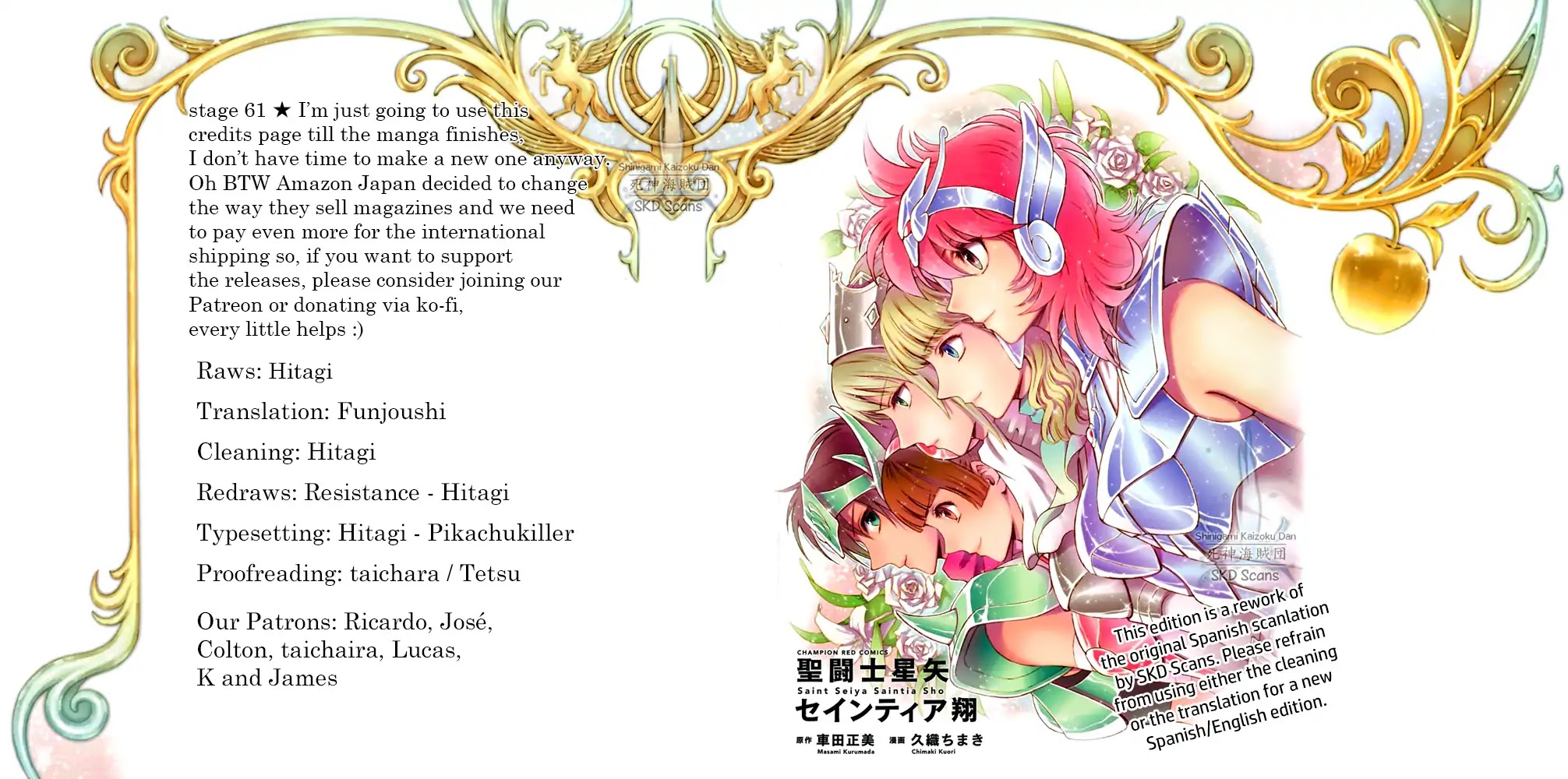 Saint Seiya - Saintia Shou Chapter 61 page 1 - Chapter 61: Longing