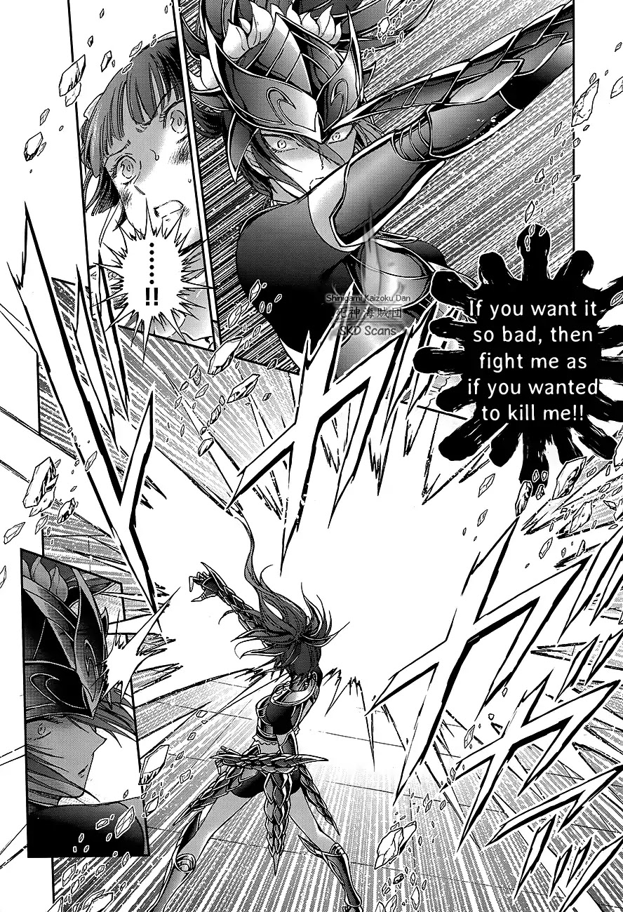Saint Seiya - Saintia Shou Chapter 61 page 12 - Chapter 61: Longing