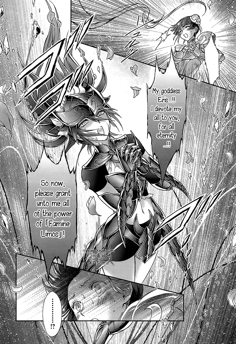 Saint Seiya - Saintia Shou Chapter 61 page 16 - Chapter 61: Longing