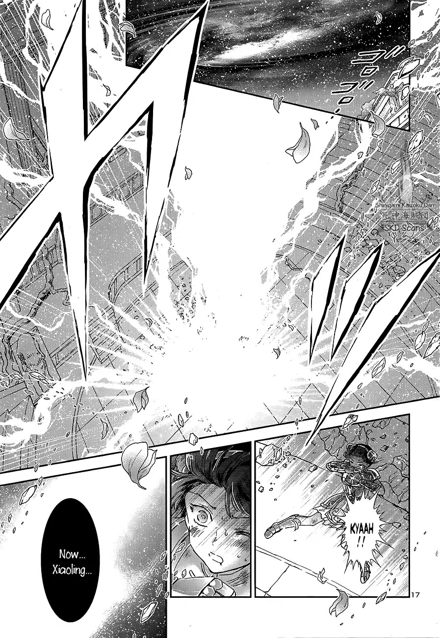 Saint Seiya - Saintia Shou Chapter 61 page 17 - Chapter 61: Longing