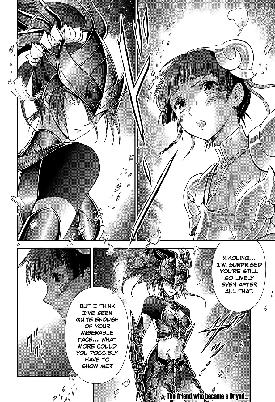 Saint Seiya - Saintia Shou Chapter 61 page 3 - Chapter 61: Longing