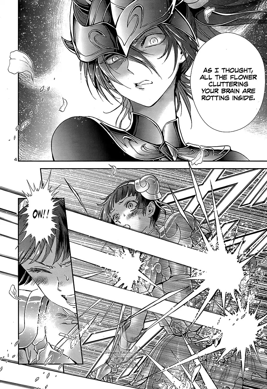 Saint Seiya - Saintia Shou Chapter 61 page 5 - Chapter 61: Longing