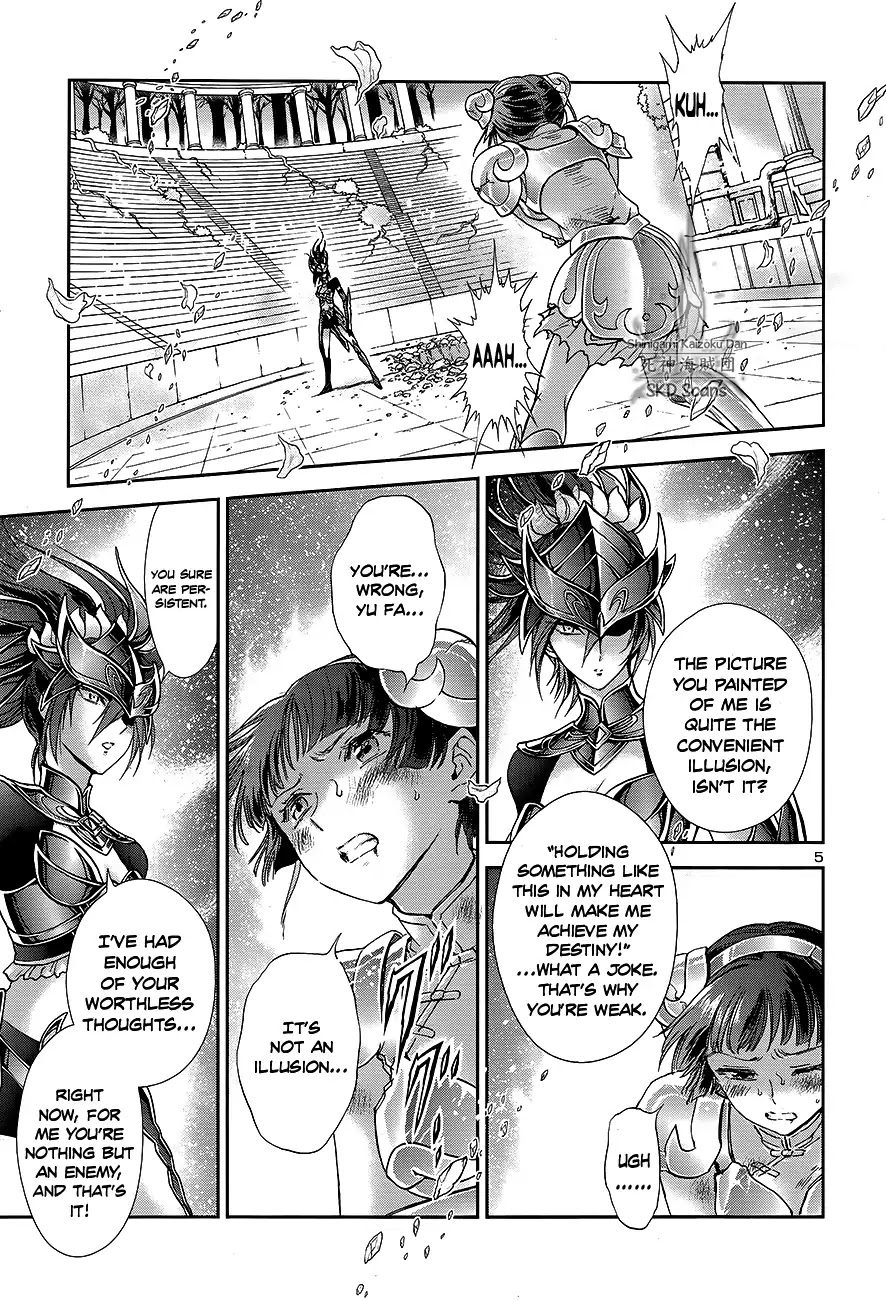 Saint Seiya - Saintia Shou Chapter 61 page 6 - Chapter 61: Longing